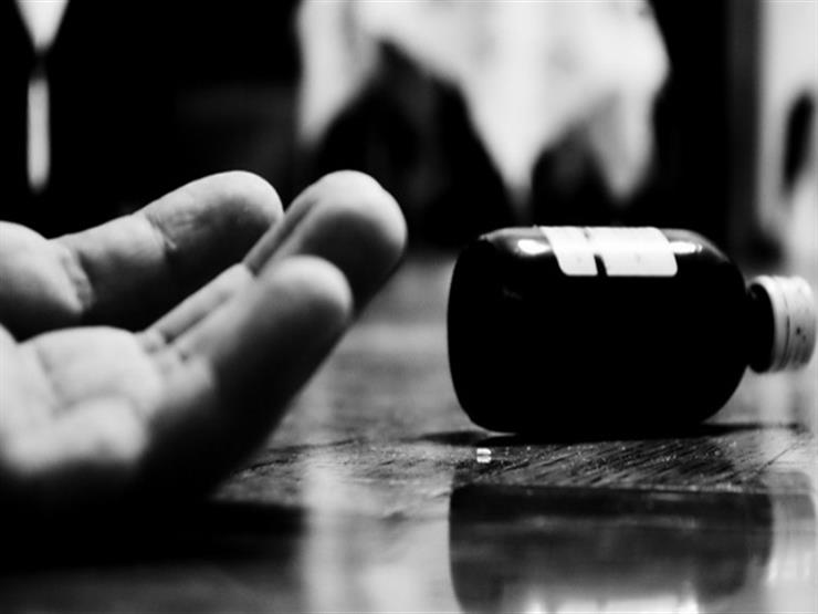 سيدة تنتحر بـ"الحبة القاتلة" بسبب ديون والدها في الفيوم سيدة تنتحر بـ"الحبة القاتلة" بسبب ديون والدها في الفيوم
