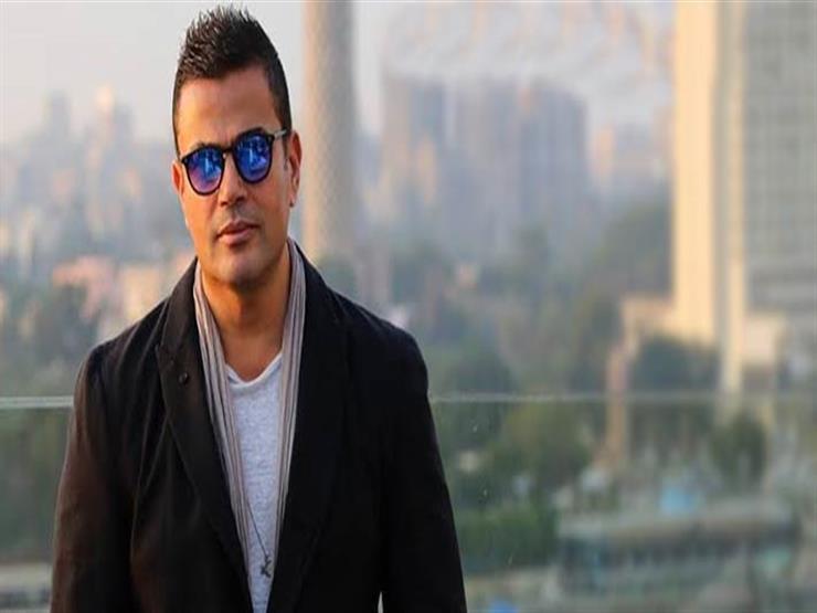 عمرو دياب يوجه الشكر لجمهوره لهذا السبب عمرو دياب يوجه الشكر لجمهوره لهذا السبب
