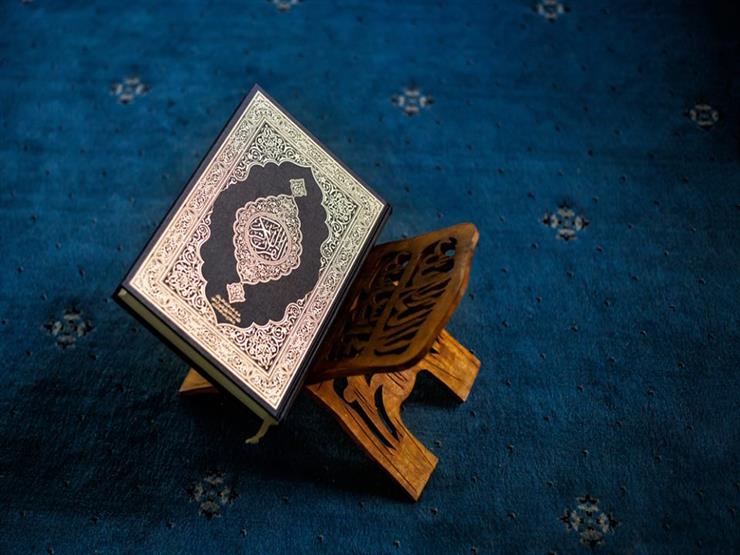 بالفيديو| أبسط طريقة لحفظ القرآن الكريم.. تعرف عليها من مستشار المفتي بالفيديو| أبسط طريقة لحفظ القرآن الكريم.. تعرف عليها من مستشار المفتي