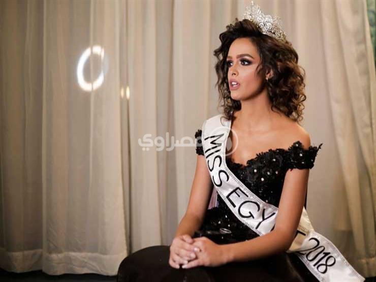 "ميس إيجيبت" تتحدث لمصراوي عن التنمر والحب والتحرش والمواقف المحرجة "ميس إيجيبت" تتحدث لمصراوي عن التنمر والحب والتحرش والمواقف المحرجة