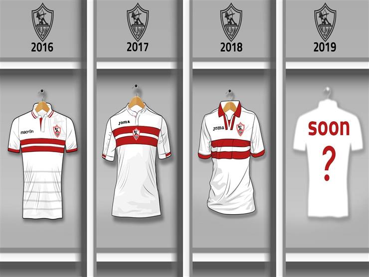 أمير مرتضى يكشف سبب عدم ظهور الزمالك بالزي الجديد أمام الاتحاد أمير مرتضى يكشف سبب عدم ظهور الزمالك بالزي الجديد أمام الاتحاد
