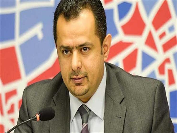 رئيس وزراء اليمن: على المجتمع الدولي القيام بدوره لإنقاذ اتفاق السويد رئيس وزراء اليمن: على المجتمع الدولي القيام بدوره لإنقاذ اتفاق السويد