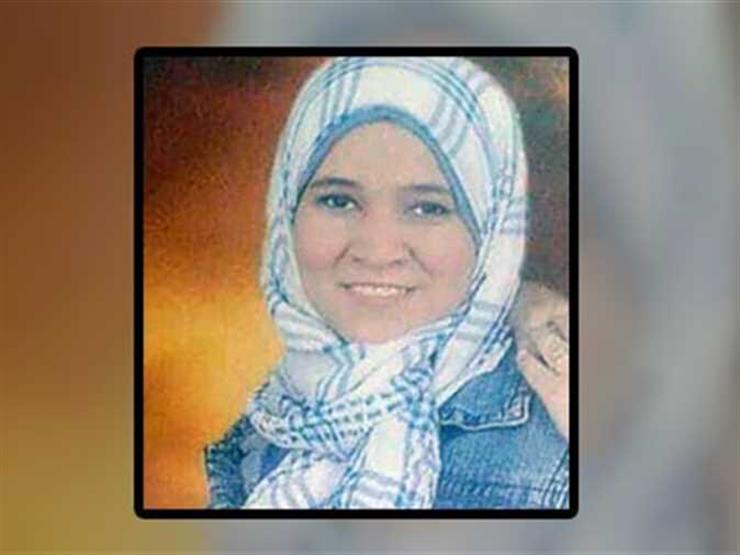 القصة الكاملة لوفاة "طبيبة المطرية": أهلها رفضوا التشريح.. والصحة تستبعد "الشبهة الجنائية" القصة الكاملة لوفاة "طبيبة المطرية": أهلها رفضوا التشريح.. والصحة تستبعد "الشبهة الجنائية"