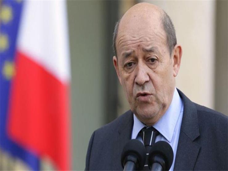 وزير الخارجية الفرنسي: من الممكن فرض عقوبات على السعودية وزير الخارجية الفرنسي: من الممكن فرض عقوبات على السعودية