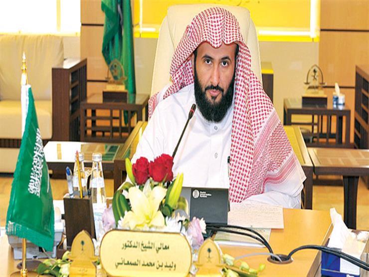 وزير العدل السعودي: قضية خاشقجي قد تأخذ وقتًا وزير العدل السعودي: قضية خاشقجي قد تأخذ وقتًا