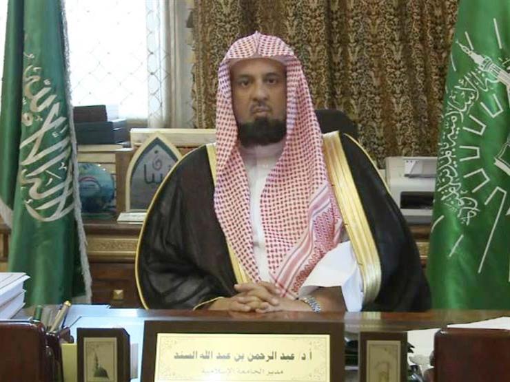 رئيس "الأمر بالمعروف" السعودية: نصيحة ولي الأمر لا تجوز إلا بينك وبينه سراً رئيس "الأمر بالمعروف" السعودية: نصيحة ولي الأمر لا تجوز إلا بينك وبينه سراً