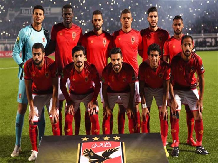 الأهلي يقترب من الظهور بزيه الجديد أمام المقاصة الأهلي يقترب من الظهور بزيه الجديد أمام المقاصة