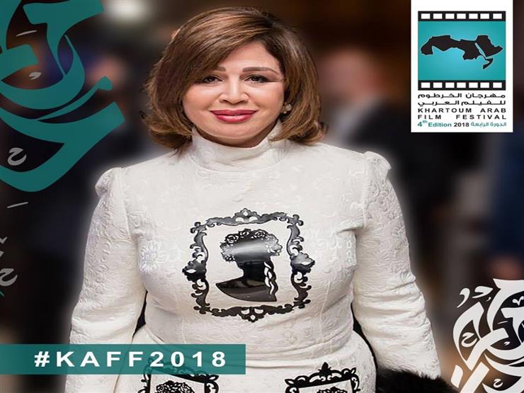خاص- إلهام شاهين : مشكلة في شرايين وأعصاب القدم وراء غيابي عن الخرطوم خاص- إلهام شاهين : مشكلة في شرايين وأعصاب القدم وراء غيابي عن الخرطوم