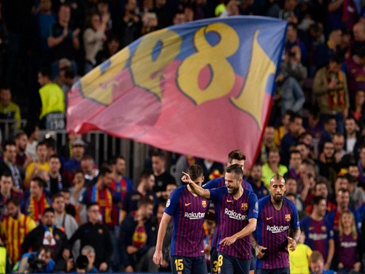 بالفيديو.. برشلونة يوقف انتفاضة إنتر في غياب ميسي.. وتعادل توتنهام بالفيديو.. برشلونة يوقف انتفاضة إنتر في غياب ميسي.. وتعادل توتنهام