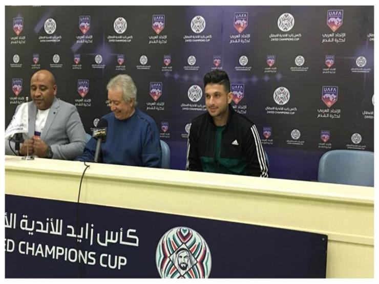 حلمي طولان: ثنائي الاتحاد يرغب في المشاركة أمام الزمالك رغم رسائل التهديد حلمي طولان: ثنائي الاتحاد يرغب في المشاركة أمام الزمالك رغم رسائل التهديد