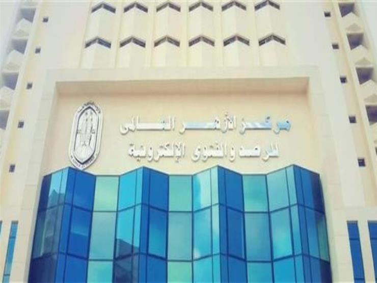 #اسأل ـ فتوى ـ الأزهر .. مصراوي ينقل أسئلتكم لمركز الفتوى العالمي (بث مباشر) #اسأل ـ فتوى ـ الأزهر .. مصراوي ينقل أسئلتكم لمركز الفتوى العالمي (بث مباشر)