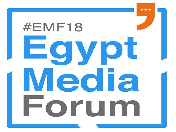 انطلاق جلسة "مواجهة تغيرات صناعة المحتوى" بمنتدى إعلام مصر 2018 انطلاق جلسة "مواجهة تغيرات صناعة المحتوى" بمنتدى إعلام مصر 2018