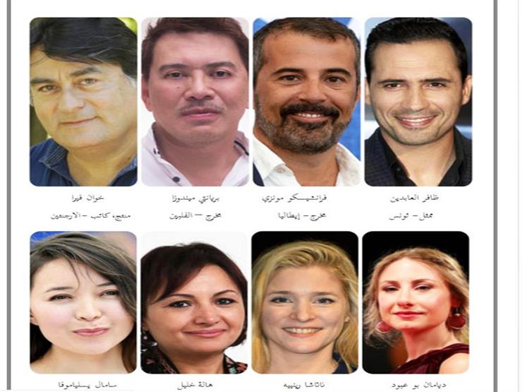 ظافر العابدين وهالة خليل يشاركان في لجنة تحكيم المسابقة الرسمية لـ"القاهرة السينمائي" ظافر العابدين وهالة خليل يشاركان في لجنة تحكيم المسابقة الرسمية لـ"القاهرة السينمائي"