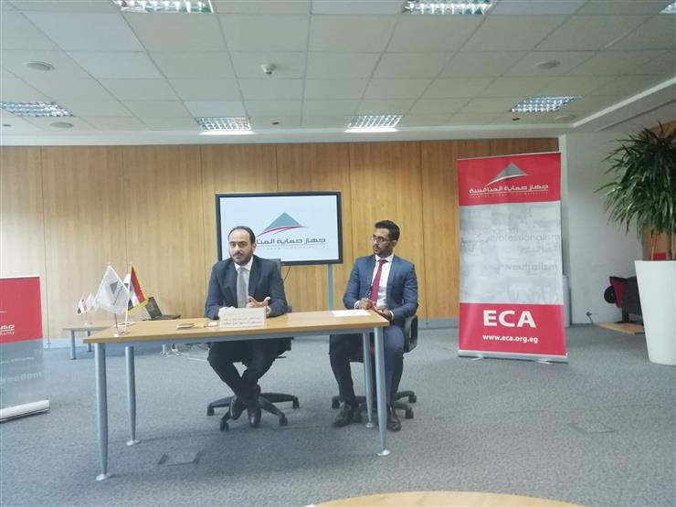 جهاز الاحتكار يدشن مركزًا قليميًا دوليًا لسياسات المنافسة بالتعاون مع "الأونكتاد" جهاز الاحتكار يدشن مركزًا قليميًا دوليًا لسياسات المنافسة بالتعاون مع "الأونكتاد"