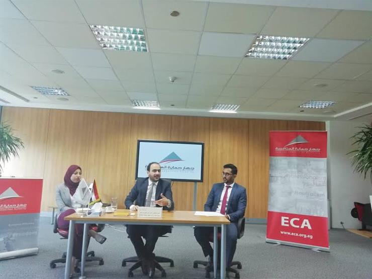رئيس حماية المنافسة: "محدش خبط على بابنا" في أزمة أسعار البطاطس رئيس حماية المنافسة: "محدش خبط على بابنا" في أزمة أسعار البطاطس