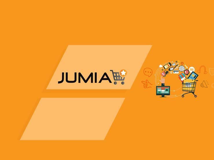 جوميا تتيح 200 ألف عرض خلال تخفيضات "البلاك فريداي" جوميا تتيح 200 ألف عرض خلال تخفيضات "البلاك فريداي"