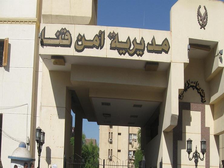 الأمن العام يُحرر عامل تم احتجازه من قبل آخرين لوجود خلافات مالية الأمن العام يُحرر عامل تم احتجازه من قبل آخرين لوجود خلافات مالية