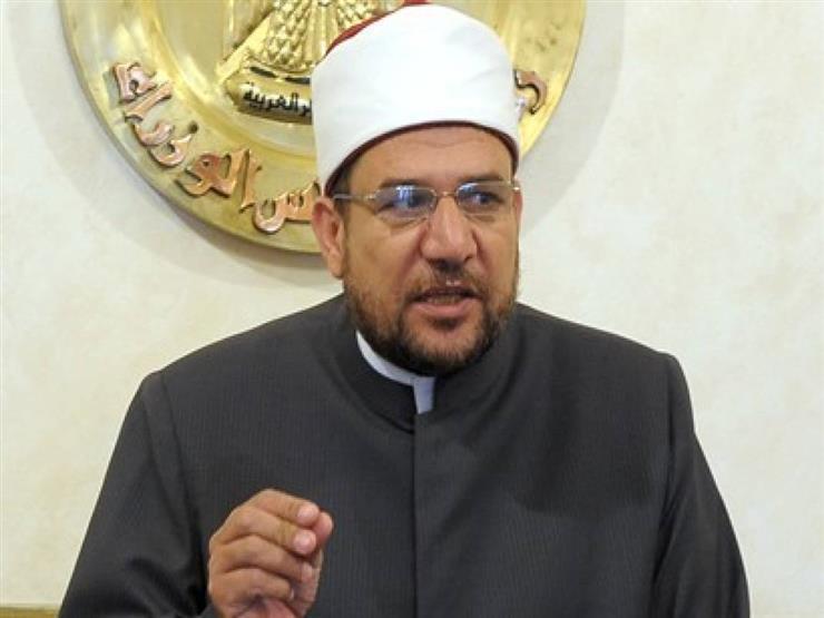 غدًا.. وزير الأوقاف يفتتح اللجان العلمية للمجلس الأعلى للشئون الإسلامية غدًا.. وزير الأوقاف يفتتح اللجان العلمية للمجلس الأعلى للشئون الإسلامية