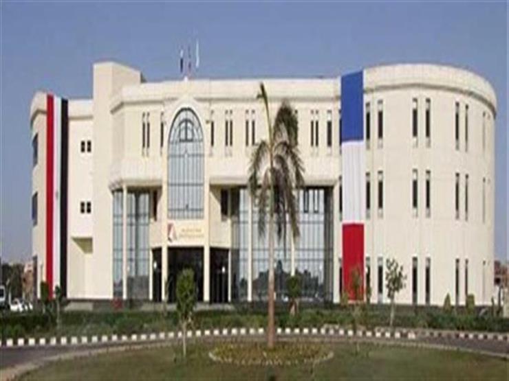 الجامعة الفرنسية بمصر تبحث تخصيص "كوتة" منح لطلاب مدارس STEM الجامعة الفرنسية بمصر تبحث تخصيص "كوتة" منح لطلاب مدارس STEM