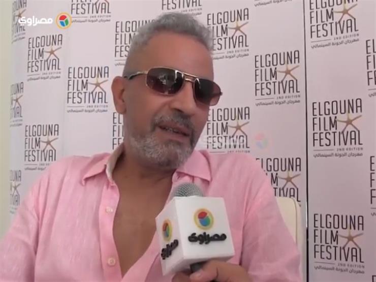 بالفيديو.. صبري فواز يدافع عن ملابس الفنانات في مهرجان الجونة بالفيديو.. صبري فواز يدافع عن ملابس الفنانات في مهرجان الجونة