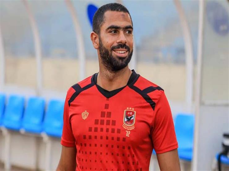 أشعة على "ركبة" فتحي لتحديد مدة غيابه أشعة على "ركبة" فتحي لتحديد مدة غيابه