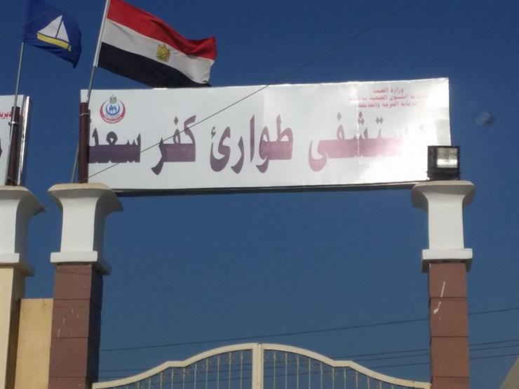 مصدر طبي: شقيق وشقيقة الطفل "أدهم الكيكي" تحت الملاحظة مصدر طبي: شقيق وشقيقة الطفل "أدهم الكيكي" تحت الملاحظة