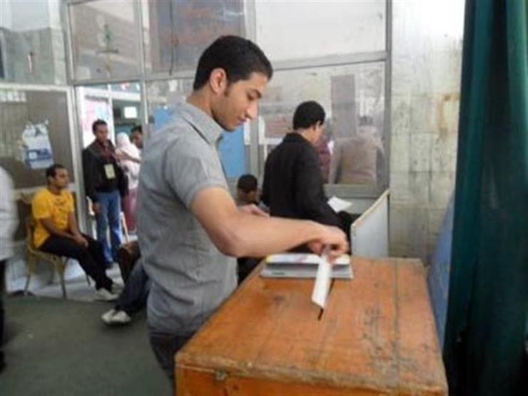 اليوم.. انطلاق مارثون الانتخابات الطلابية بالجامعات اليوم.. انطلاق مارثون الانتخابات الطلابية بالجامعات
