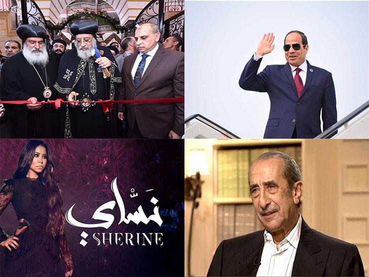 حدث ليلاً.. وفاة الإعلامي حمدي قنديل وتوجيهات بتعديل الأجور حدث ليلاً.. وفاة الإعلامي حمدي قنديل وتوجيهات بتعديل الأجور