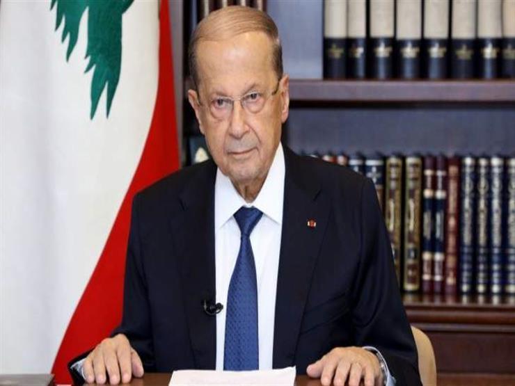 الرئيس اللبناني: سنبذل كل الجهود الممكنة لحل تعقيدات تشكيل الحكومة الرئيس اللبناني: سنبذل كل الجهود الممكنة لحل تعقيدات تشكيل الحكومة