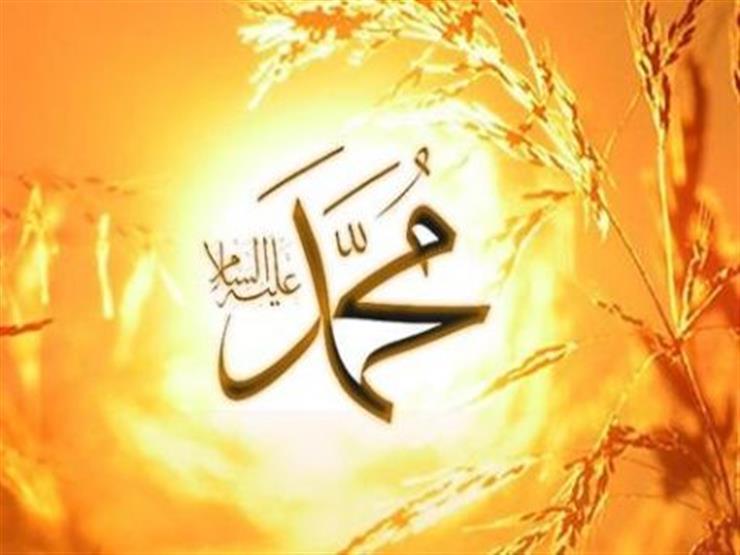 من أسماء النبي محمد "العاقب. الماحي. الحاشر" من أسماء النبي محمد "العاقب. الماحي. الحاشر"