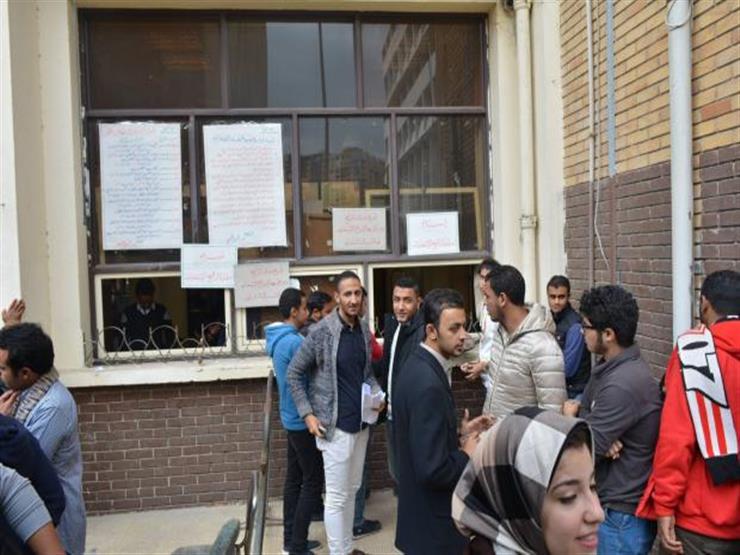 إقبال ضعيف في انتخابات اتحاد طلاب كلية التجارة بجامعة القاهرة إقبال ضعيف في انتخابات اتحاد طلاب كلية التجارة بجامعة القاهرة