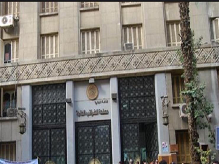 الخميس.. مد العمل بجميع مأموريات الضرائب حتى الثامنة مساءً الخميس.. مد العمل بجميع مأموريات الضرائب حتى الثامنة مساءً