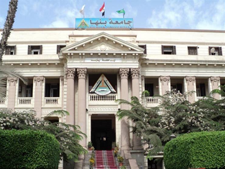 رئيس جامعة بنها يصدر قرارات بتعيينات جديدة رئيس جامعة بنها يصدر قرارات بتعيينات جديدة