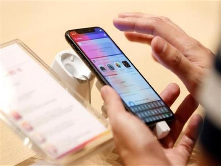 ثغرة أمنية في هواتف "آيفون" تسمح بسرقة الصور المحذوفة ثغرة أمنية في هواتف "آيفون" تسمح بسرقة الصور المحذوفة