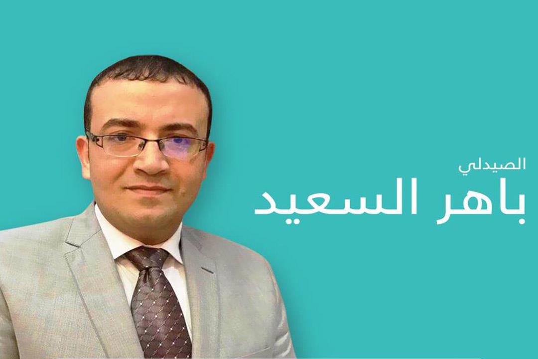 باهر السعيد يكتب: تناول كبسولات الكالسيوم دون استشارة الطبيب خطر على حياتك باهر السعيد يكتب: تناول كبسولات الكالسيوم دون استشارة الطبيب خطر على حياتك