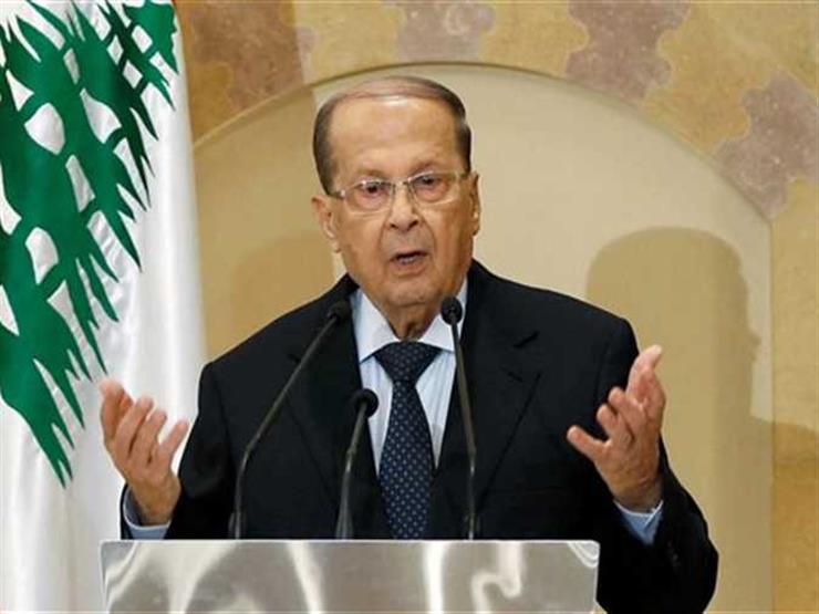 رئيس لبنان من موسكو: الأمة العربية تعيش يوما أسود بسبب قرار ترامب رئيس لبنان من موسكو: الأمة العربية تعيش يوما أسود بسبب قرار ترامب