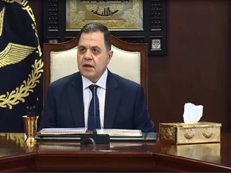 الداخلية: الكشف مجاناً على السيدات بمستشفيات الشرطة احتفالا بيومها العالمي الداخلية: الكشف مجاناً على السيدات بمستشفيات الشرطة احتفالا بيومها العالمي