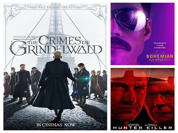 "2Fantastic Beasts" يواصل تصدره شباك الأفلام الأجنبية في مصر "2Fantastic Beasts" يواصل تصدره شباك الأفلام الأجنبية في مصر
