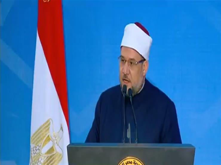 وزير الأوقاف يتلقى رسالة من بابا الفاتيكان بمناسبة اليوم العالمي للسلام وزير الأوقاف يتلقى رسالة من بابا الفاتيكان بمناسبة اليوم العالمي للسلام