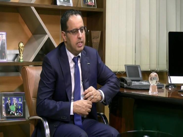 رئيس اتحاد الكرة الموريتاني لمصراوي: لن نقف عند التأهل.. والأفضل لم يأت بعد رئيس اتحاد الكرة الموريتاني لمصراوي: لن نقف عند التأهل.. والأفضل لم يأت بعد