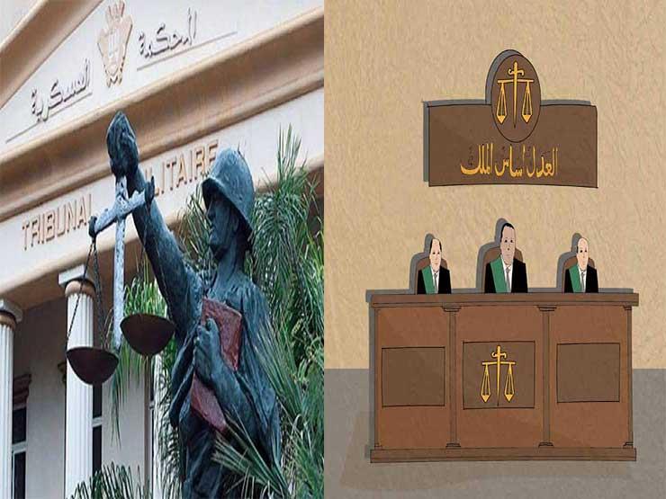أبرزها محاكمة المتسبب في مصرع زوجي "كوبري صفط".. نشرة المحاكمات القضائية أبرزها محاكمة المتسبب في مصرع زوجي "كوبري صفط".. نشرة المحاكمات القضائية