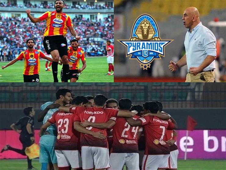 المواعيد والقنوات الناقلة لمباريات اليوم.. نهائي إفريقيا و4 مواجهات بالدوري المواعيد والقنوات الناقلة لمباريات اليوم.. نهائي إفريقيا و4 مواجهات بالدوري