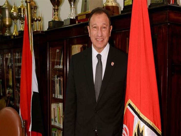 الأهلي يخطر اتحاد الكرة بقرارات اجتماع مجلس الإدارة بشأن أزمة الدوري الأهلي يخطر اتحاد الكرة بقرارات اجتماع مجلس الإدارة بشأن أزمة الدوري