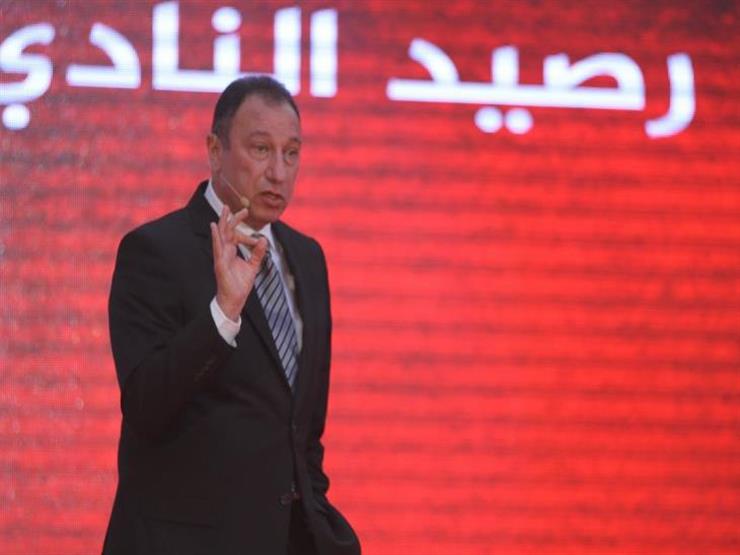 محمد يسري مرشد يكتب.. "السوشيال ميديا".. الشيطان الذي أسقط الأهلي محمد يسري مرشد يكتب.. "السوشيال ميديا".. الشيطان الذي أسقط الأهلي