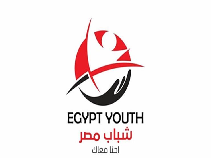 منسق "شباب مصر": الإعلان عن الخطة التنفيذية خلال الأسبوع المقبل منسق "شباب مصر": الإعلان عن الخطة التنفيذية خلال الأسبوع المقبل