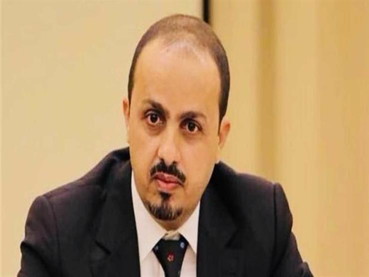 الحكومة اليمنية تدعو جريفيث لزيارة تعز التي دمرتها مليشيات الحوثي الحكومة اليمنية تدعو جريفيث لزيارة تعز التي دمرتها مليشيات الحوثي