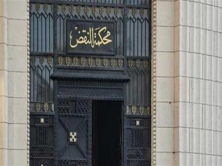 تأجيل طعن ريان الإسماعيلية و4 آخرين في اتهامهم بالنصب على المواطنين لـ27 فبراير تأجيل طعن ريان الإسماعيلية و4 آخرين في اتهامهم بالنصب على المواطنين لـ27 فبراير