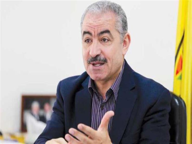 رئيس الوزراء الفلسطيني يؤكد أن بلاده لن تنمو ما دام الاحتلال الإسرائيلي موجودًا رئيس الوزراء الفلسطيني يؤكد أن بلاده لن تنمو ما دام الاحتلال الإسرائيلي موجودًا
