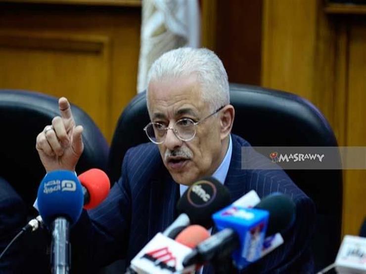 طارق شوقي: نعتزم بدء الاكتتاب لصالح صندوق وقف التعليم فبراير المقبل طارق شوقي: نعتزم بدء الاكتتاب لصالح صندوق وقف التعليم فبراير المقبل