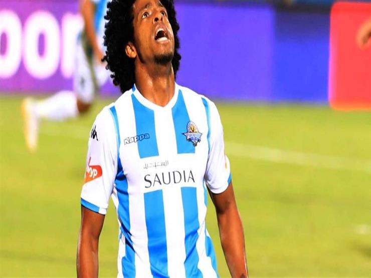 مصدر بالأهلي ينفي عرض بيراميدز للاستغناء عن كينو وعبدالله بكري مجاناً مصدر بالأهلي ينفي عرض بيراميدز للاستغناء عن كينو وعبدالله بكري مجاناً